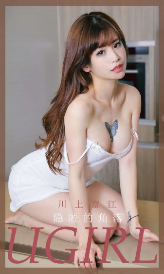 杨曼